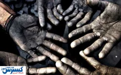 کارگران به مرز فقر رسیدند؛ درخواست فوری برای افزایش حقوق