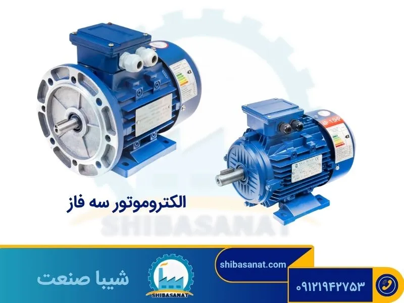 بهینه‌سازی هزینه نگهداری و تعمیرات