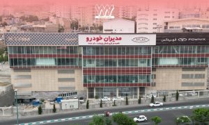 شرایط فروش مدیران خودرو در نمایندگی 777 | معرفی مدل‌ها و خدمات