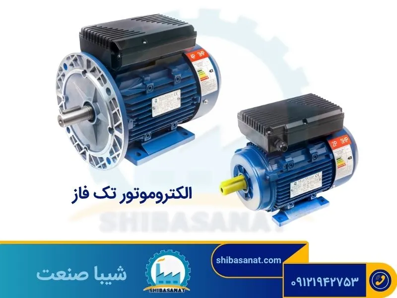 خرید گیربکس حلزونی، ترکیبی از کیفیت و راندمان