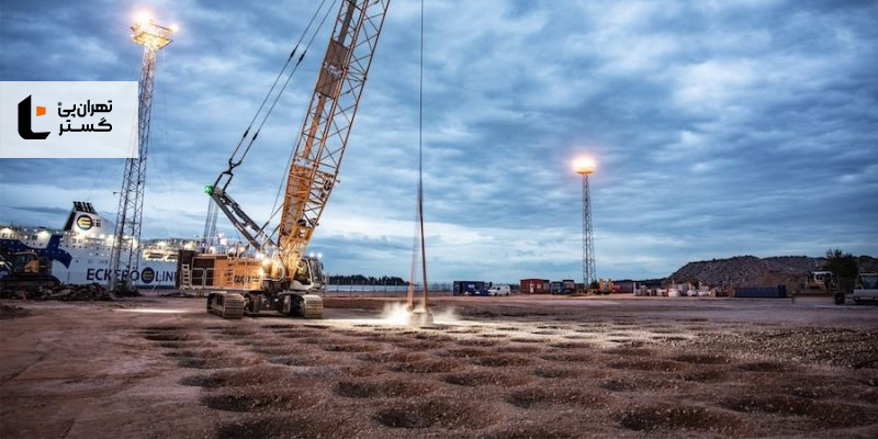 بهسازی خاک چیست؟ دلیل اهمیت بهسازی خاک بستر در ایران بهسازی بستر