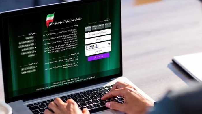 چرا استفاده از معتمد مالیاتی برای مودیان الزامی شده است؟ چرا استفاده از معتمد مالیاتی برای مودیان الزامی شده است؟