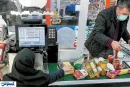 اعتبار کالابرگ الکترونیکی تقریباً تمام شد
