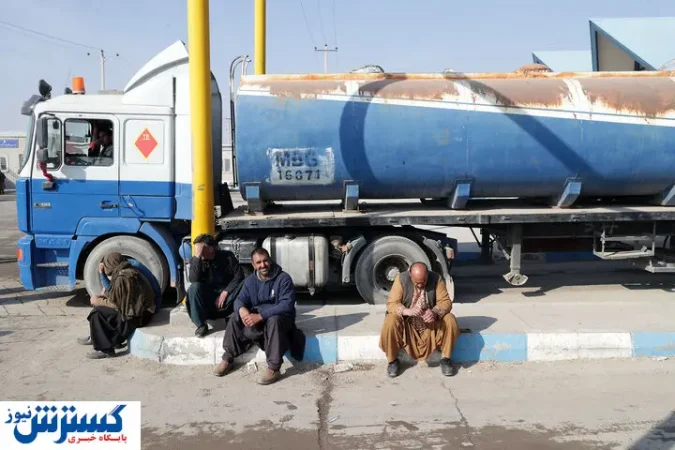 افغانستان بالاخره زهرش را به ایران ریخت افغانستان بالاخره زهرش را به ایران ریخت