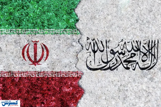 افغانستان قلب تپنده ایران را هدف گرفت افغانستان قلب تپنده ایران را هدف گرفت