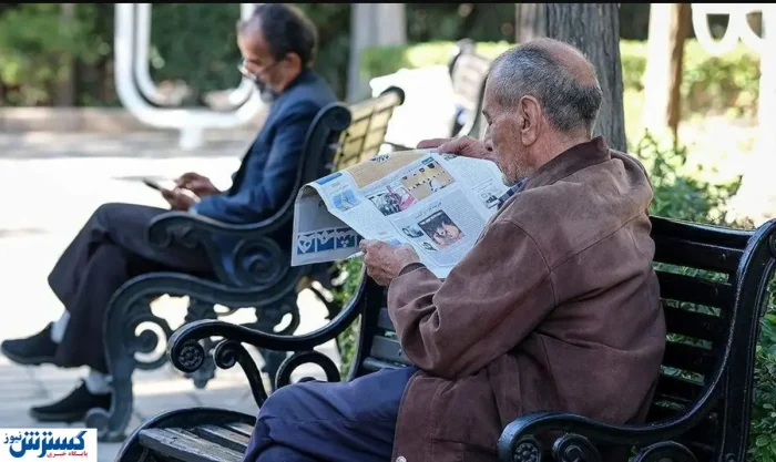 بازنشستگان تامین اجتماعی در انتظار ۷ ماهه؛ ارزش پول نصف شد! بازنشستگان تامین اجتماعی در انتظار ۷ ماهه؛ ارزش پول نصف شد!