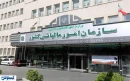 بخشودگی جرایم مالیاتی به سبک سال ۱۴۰۲ دوباره فعال شد بخشودگی جرایم مالیاتی به سبک سال ۱۴۰۲ دوباره فعال شد