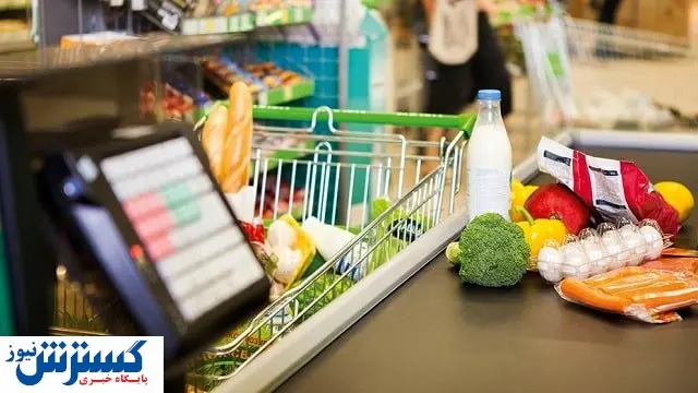 بمب خبری آبان ؛ سبد کالای دولت لاکچری شد ! بمب خبری آبان ؛ سبد کالای دولت لاکچری شد !