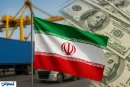 بمب خبری؛ سقوط آزاد اقتصاد ایران آغاز شد