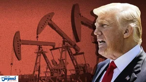 ترامپ شکست خورد ؛ قیمت شکست ترامپ شکست خورد ؛ قیمت شکست