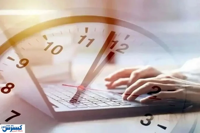 تغییر ساعت کار ادارات در این استان از روز شنبه تغییر ساعت کار ادارات در این استان از روز شنبه