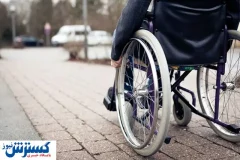 حق پرستاری به این گروه از بازنشستگان تعلق می‌گیرد