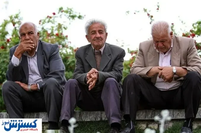 خشم خاموش بازنشستگان فوران کرد؛ اعتراض همزمان سه قشر بازنشسته خشم خاموش بازنشستگان فوران کرد؛ اعتراض همزمان سه قشر بازنشسته