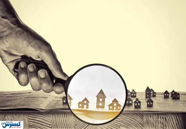 دلالان مسکن دیگر شانسی ندارند؛ سودای سوداگری تمام شد دلالان مسکن دیگر شانسی ندارند؛ سودای سوداگری تمام شد