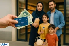 دهک‌های اول تا هفتم فقط ۳۰ روز وقت دارند؛ همین امروز اقدام کنید