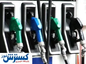 دولت پزشکیان شاهکار کرد ؛ زمستان ایران نجات پیدا کرد