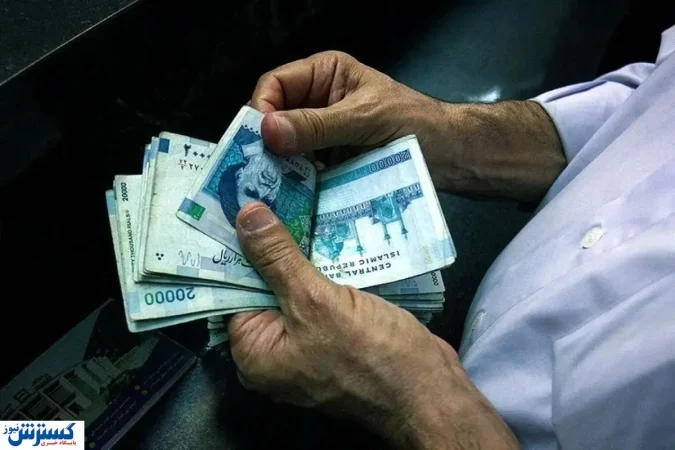 زمان واریزی تازه به حساب بازنشستگان اعلام شد