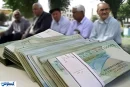 سالمندان بالای ۷۵ سال دیگر وام نمی‌گیرند؛ عدالت اجتماعی در خطر
