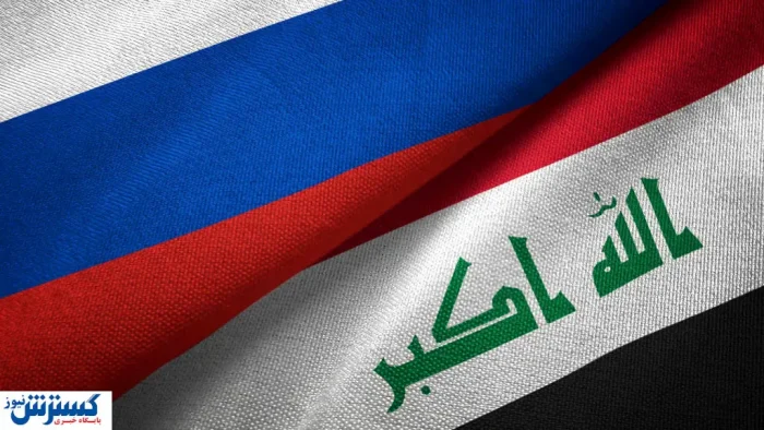 عراق وارد عصر هسته‌ای شد