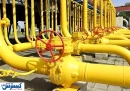 فاجعه جدید برای ایران | ترامپ دست به کار شد