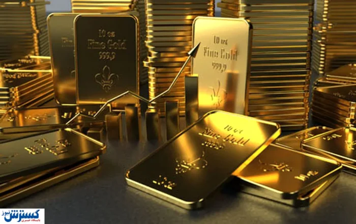 فروش انبوهی از طلا توسط دولت | زمان و شرایط خرید اعلام شد