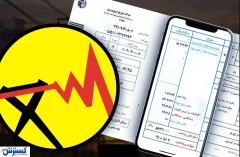 قبض های برق  میلیونی تهرانی ها صادر شد