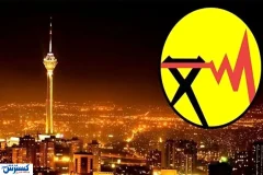 قدرت خورشیدی در شهر تهران؛ تحول بزرگ در راه است