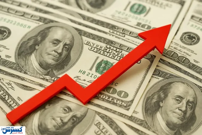 قیمت دلار امروز پنجشنبه ۸ آبان ۱۴۰۴؛ اسکناس آمریکایی بالا رفت