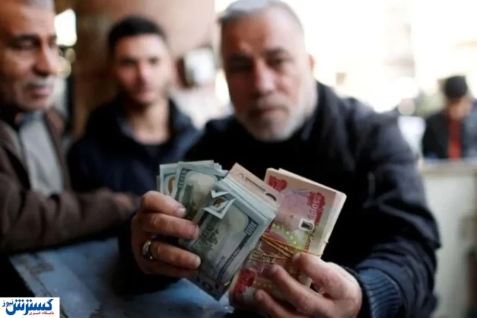 قیمت دینار عراق امروز دوشنبه ۲۱ مهر ۱۴۰۴؛ یک گام دیگر در مسیر نزولی