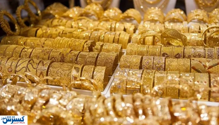 قیمت طلا و سکه امروز افزایشی شد  (۸ آبان ۱۴۰۴)