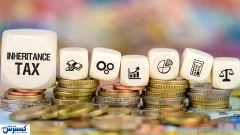 مالیات‌ مردم ایران کجا خرج می‌شود؟