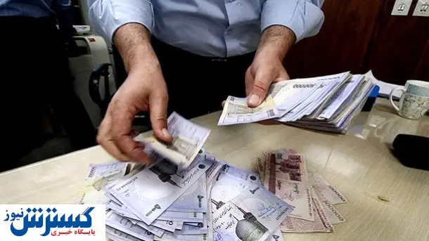متقاضیان دریافت وام فوری بخوانند | صعود حیرتانگیز تسهیلات بانکی متقاضیان دریافت وام فوری بخوانند | صعود حیرتانگیز تسهیلات بانکی