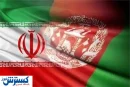 محموله جذاب ایران وارد افغانستان شد محموله جذاب ایران وارد افغانستان شد