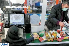 مهلت ضربتی دولت ؛ یارانه را فوراً خرج کنید