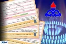 مهم ؛ جزئیات اصلاح تعرفه گاز اعلام شد ؛ از دیدن قبوض تازه شوکه نشوید مهم ؛ جزئیات اصلاح تعرفه گاز اعلام شد ؛ از دیدن قبوض تازه شوکه نشوید
