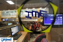 نقد کردن قیر در بورس | موجودی انبارها به دارایی مالی تبدیل می شود