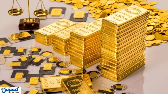 هشدار ؛ قیمت طلا در آستانه سقوط تاریخی هشدار ؛ قیمت طلا در آستانه سقوط تاریخی