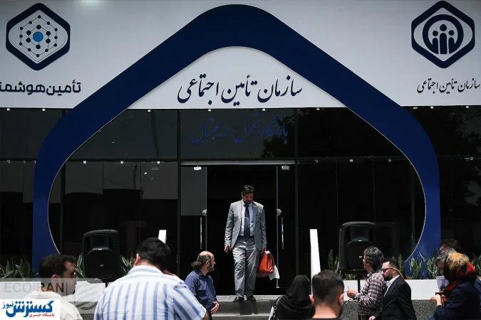 همسر، فرزندان و والدین بیمهشدگان این مزایا را از دست ندهند همسر، فرزندان و والدین بیمهشدگان این مزایا را از دست ندهند
