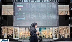 پیش بینی بورس فردا دوشنبه ۵ آبان | سهامداران بخوانند پیش بینی بورس فردا دوشنبه ۵ آبان | سهامداران بخوانند