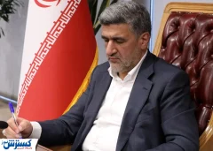 پیشنهاد ویژه سازمان بورس درباره بازار سرمایه