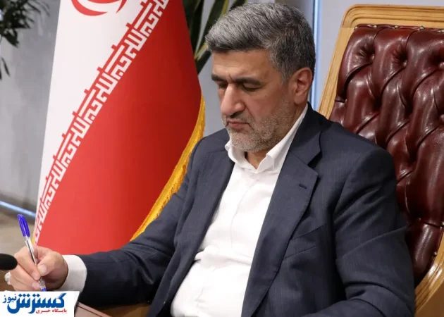 پیشنهاد ویژه سازمان بورس درباره بازار سرمایه پیشنهاد ویژه سازمان بورس درباره بازار سرمایه