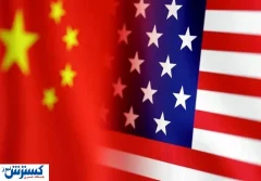چین تاوان سنگینی به خاطر ایران متحمل شد