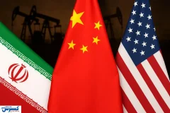 چین کاپ قدرت را از آمریکا ربود ؛ ایران ضرر کرد ؟