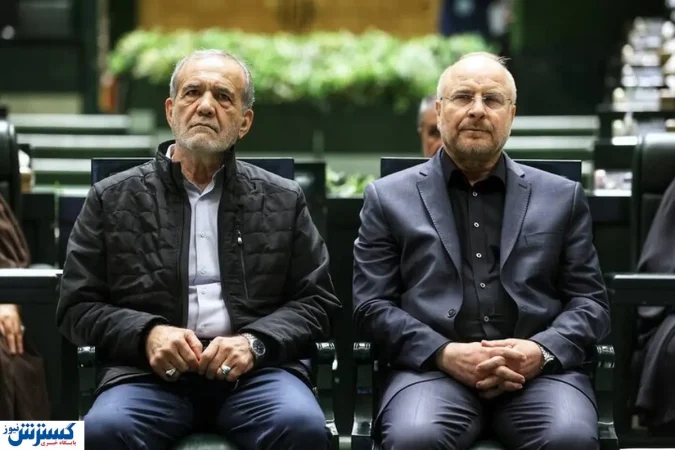 گام تاریخی؛ قانون پیوستن ایران به کنوانسیون CFT رسماً ابلاغ شد گام تاریخی؛ قانون پیوستن ایران به کنوانسیون CFT رسماً ابلاغ شد