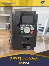 مقایسه هزینه اینورتر اینوت با اینورتر هایتک