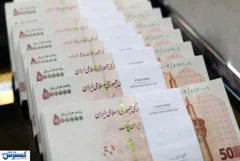 افزایش چشمگیر عیدی ۱۴۰۵ | حداقل ۷ میلیون تومان بیشتر از سال قبل