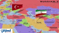 ایران در لیست سیاه باقی ماند؛ همه چیز به نفع ترکیه شد