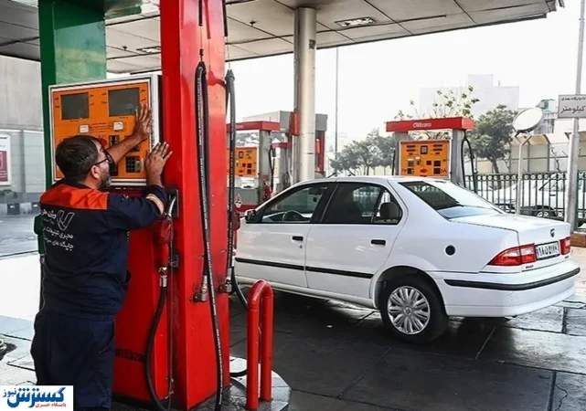 تصمیم تازه برای بنزین گرفته شد + سند تصمیم تازه برای بنزین گرفته شد + سند