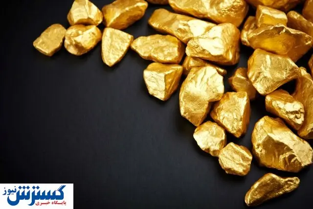 توصیه جدی به خریداران طلا در بازار آبان ماه اعلام شد توصیه جدی به خریداران طلا در بازار آبان ماه اعلام شد