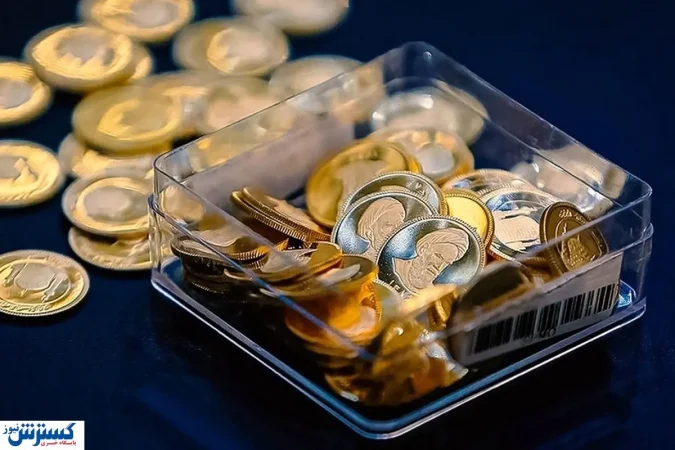 جزئیات رویداد مهم طلایی در آبان ماه اعلام شد